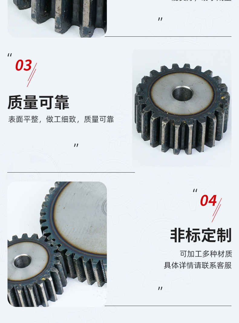 2-Modulus Spur Gear with Process Holes, Mechanical Transmission Parts, High-Precision Transmission Gears, Manufacturer Supply, In-Stock Wholesale