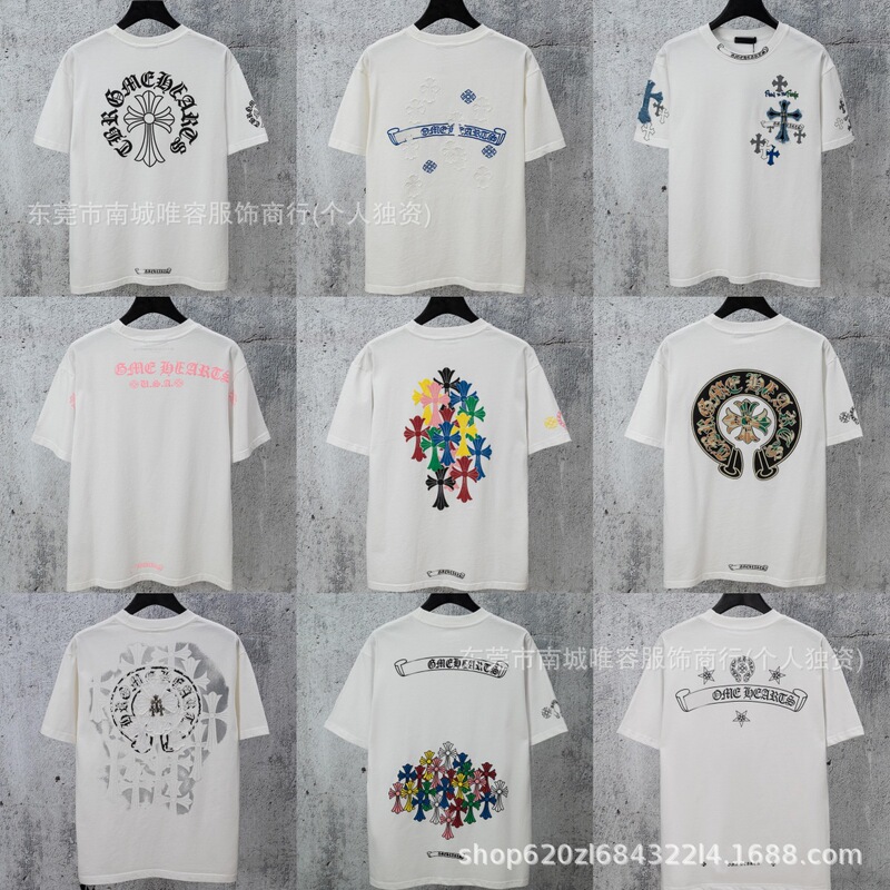 High-Quality 300g Chrome Hearts Cross, Horseshoe, Sanskrit Pentagram, and Rivet Short-Sleeve T-Shirts for Men and Women Wholesale Collection High-Quality 300g Chrome Hearts Cross, Horseshoe, Sanskrit Pentagram, and Rivet Short-Sleeve T-Shirts for Men and Women Wholesale Collection