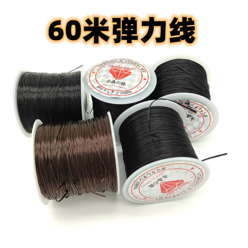 Large roll 60 meters flat crystal elastic cord hair extension crystal cord elastic cord bracelet rope beaded bracelet cord DIY