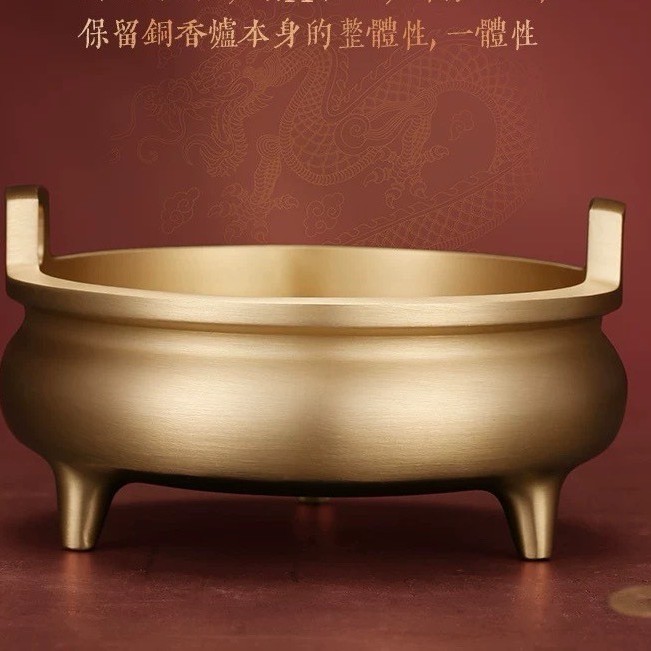 直供现货 仿古宣德 烧香炉 香炉 铜大中小三号香炉铜摆件铜工艺品