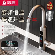 늟�ˮ���^�ٟἴ��ʽ���ß�ˮ��׃�l�a�ؼӟ�N���������ð��]