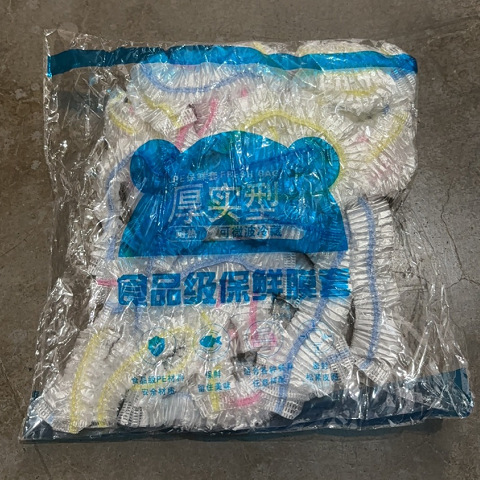 Cubierta de envoltura de plástico de calidad alimentaria color del hogar bolsa de mantenimiento fresco desechable boca elástica cocina refrigerador cubierta de polvo cubierta del Tazón