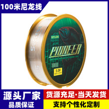 �羳�N�ƶ��ƝO��100����ĥ����ឝO�������Ӿ����ͺ����~��