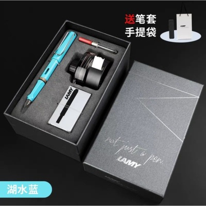 ドイツ Lingmei 万年筆ビジネスハイエンドインクギフトボックスセット練習ペンハンターガールズメンズギフト|undefined