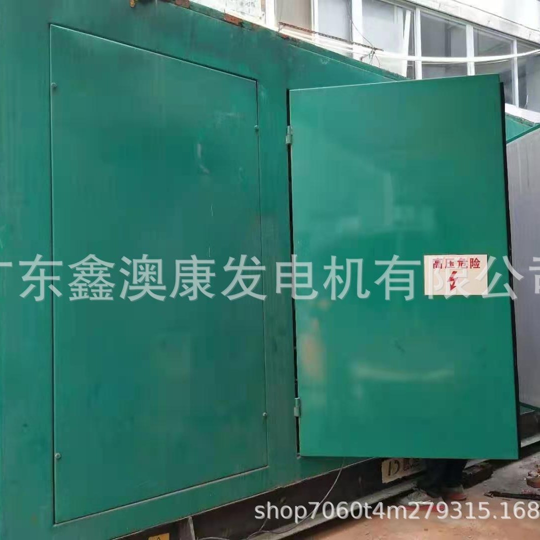 500KW二手帕金斯PERKINS静音柴油发电机出售出租回收维保