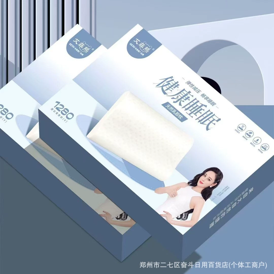 Эффи Медведь Здоровый сон. Натуральная латексная подушка Натуральная латексная подушка для бизнес-покупки подарков оптом