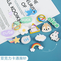 新しい子供の漫画のバッジのかわいい少女の心の文字の虹のアクリルのブローチのかばんのピンは卸売りを飾ります。