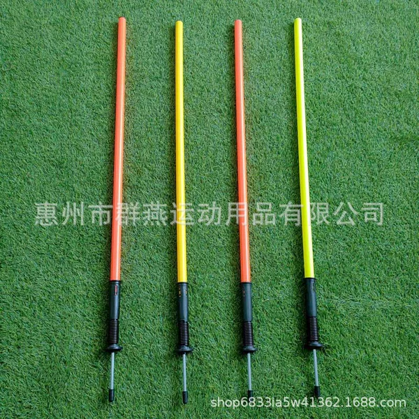 Football around the pole to tie the ground base Football corner flag sign pole around the pole equipment corner flag football training equipment to tie the ground pole