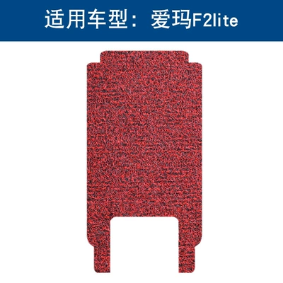 Motorcycle pedals Scooter, Wire Loop Foot Mat - black-and-red-10mm-thickness