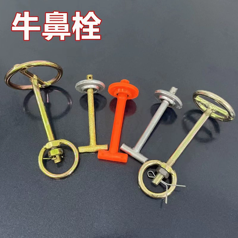 Плоскогубцы для носа быка из нержавеющей стали Кольцо в носу Быка Весна Бык Нос Быка Тяга Белла Быка