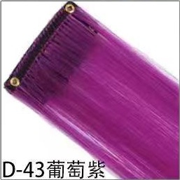 Pelucas de cabello de dama, pieza de seda a alta temperatura