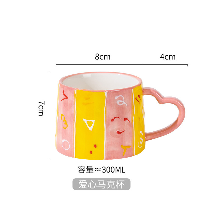 可爱少女心ins风陶瓷杯马克杯爱心创意手绘杯子咖啡杯伴手礼礼品|undefined