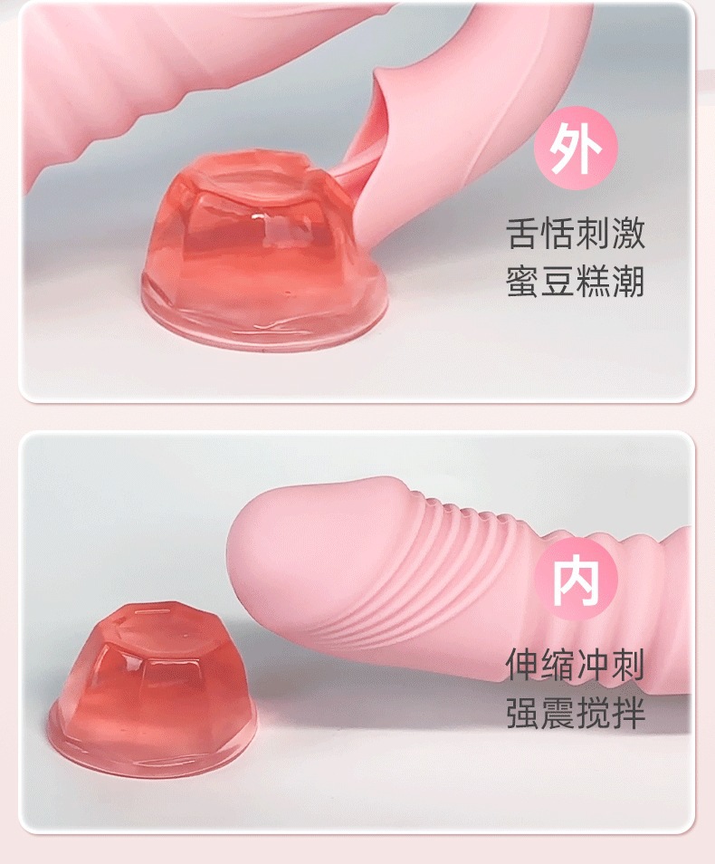 G-Spot Vibrator with Telescopic Adjustment, Rechargeable Silicone Design, Red — detail image 9