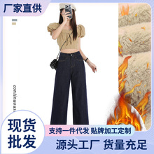 九分 Mike&丹宁蓝牛仔直筒裤女2025秋新款斜前袋复古阔腿裤