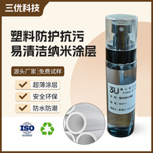 ������ˮ�T��������ˮ���͉T�ӄ����Ϸ��o�������坍�{�׉T�ӉT��