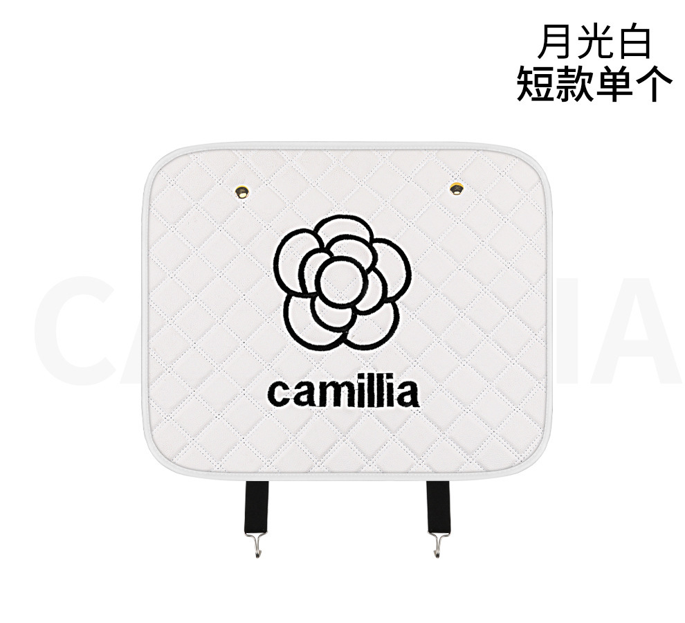 Back Protector, Qìchē Chair back anti-kick pad - nngy-camellia-moonlight-white-1-short