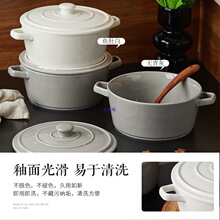 ���²��մ��i�͹�10.5Ӣ����������w�p�������������~��