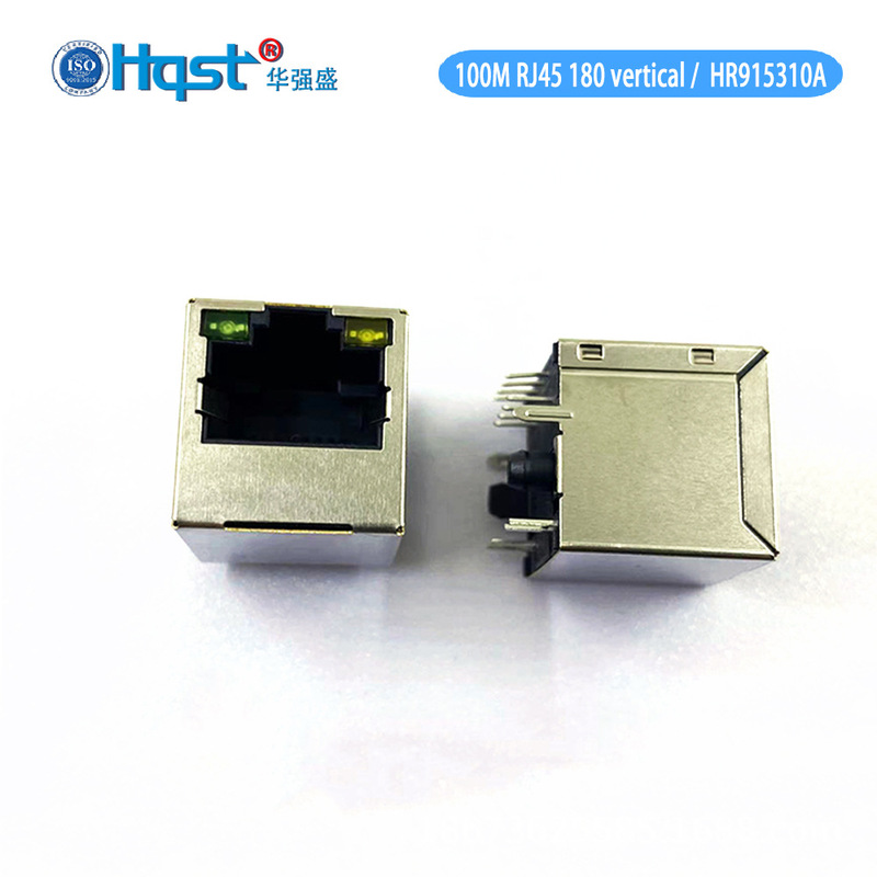 H1152E02A vertical 180 degree in-line built-in 100 megabyte network isolation filter transformer RJ45 network port connector
