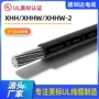 爆款600vul44单芯铝电缆