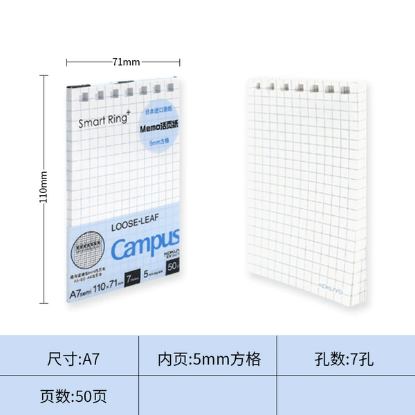 A7/50 Page Live Page Equipment-square-square