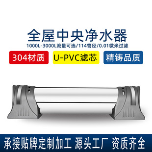 ��ͨ�����V�ˮ�C��ˮ�����ò��P䓃�ˮ�C�N���Vˮ���ԁ�ˮ�^�V��