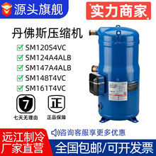 ����˹�ٸ��R10ƥ12P���{���s�CSM120S4VC SM124A4ALB SM147A4ALB