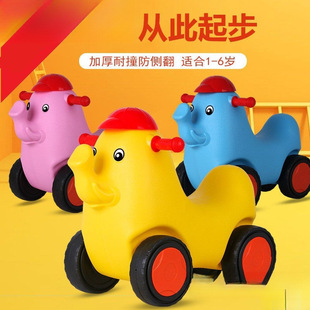 Kindergarten Children's Scooter Playground Toy Four-wheel Sidable Twist Car Boys and Girls Baby Scooter Scooter Scooter