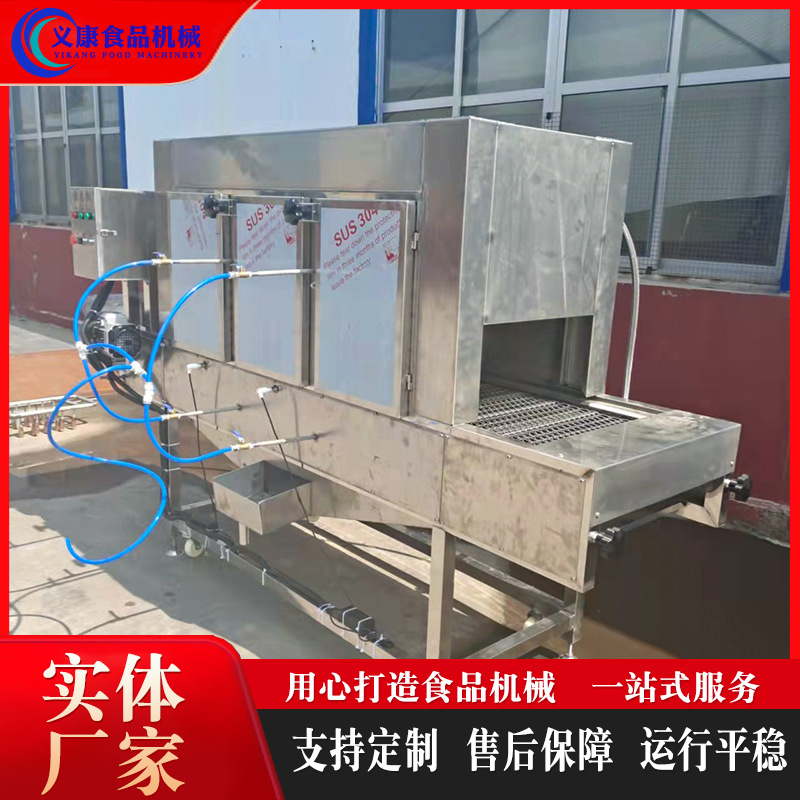 鸭翅液化气烧毛机 不锈钢鸭掌烤毛设备 五花肉皮烧皮机 家畜燎毛