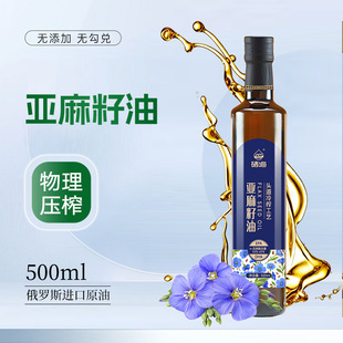 �S��ֱ�Nһ����ե��������ʳ����500ml��Ʒ�����100%��������