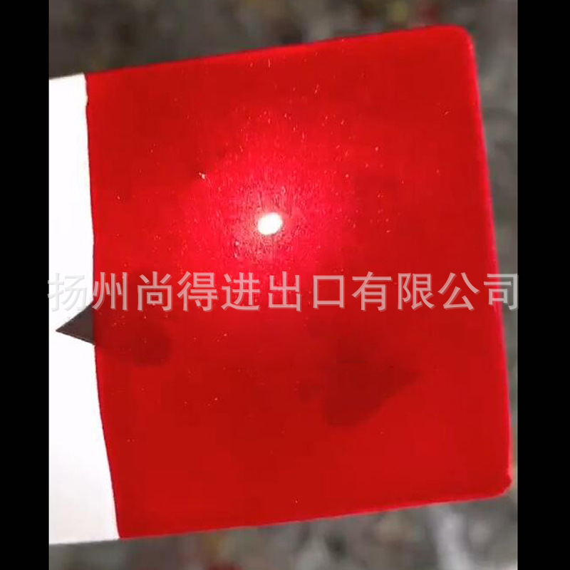 水性适用于保时捷胭脂红全车改色修补油漆渔具工艺品改色漆珍珠漆