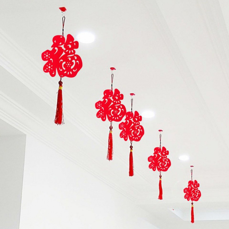 2022新年元旦福开业商场挂饰节庆装饰春节虎年场景布置用品