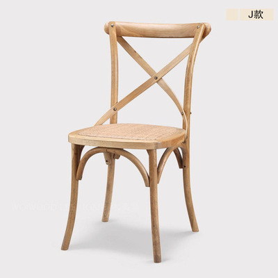 크로스 의자