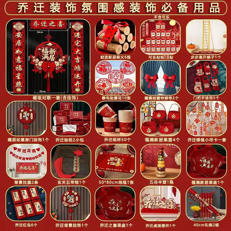 [작은고구마 핫스타일] 22종세트 [가성비 1순위]