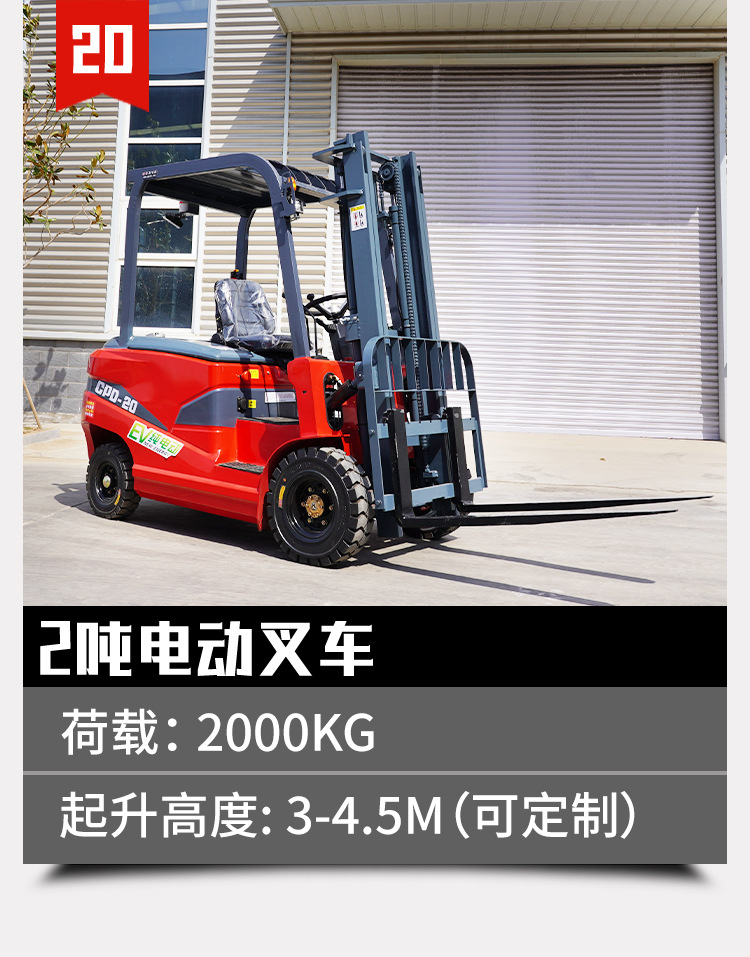 详情_13.jpg