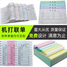 �C��o̼�ζ�������������ӡ�� ���N��ُ����Փ���؛��Ʊ��