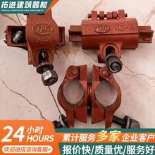 �_�����Dֱ�ӿۼ����B���ۼ�����Ӣʽ��\�����ۼ��S��ֱ���ӹ�