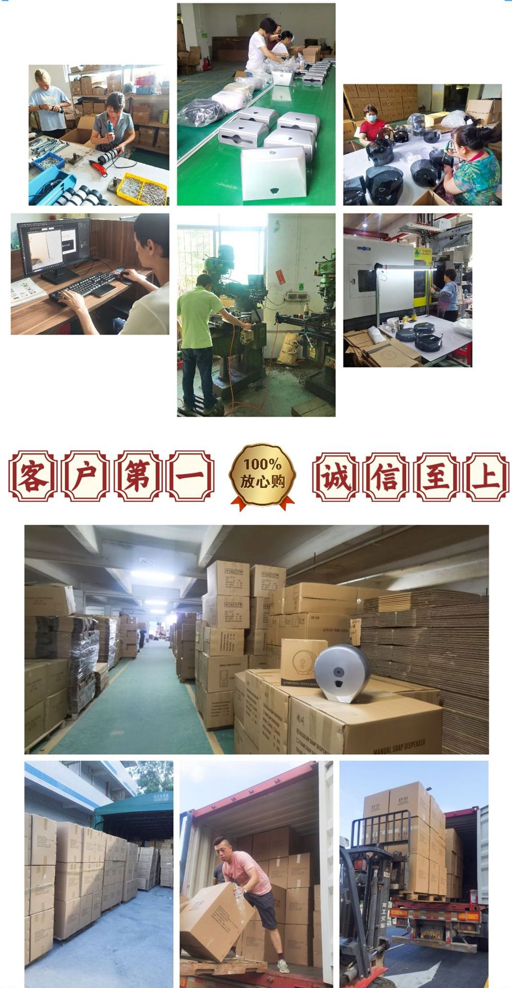 16208703742620_副本