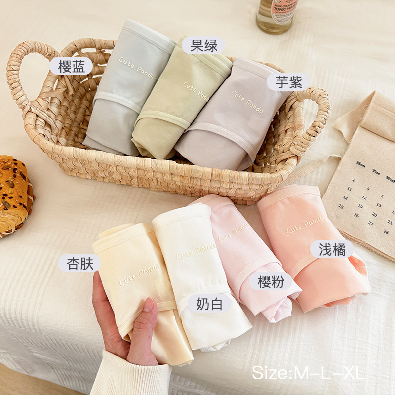 7A级纯棉抑菌底裆   原创ins手绘卡通字母少女包臀透气全棉内裤女