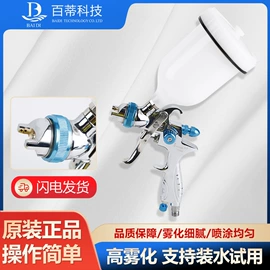 砂纸;喷枪;工业产品胶带