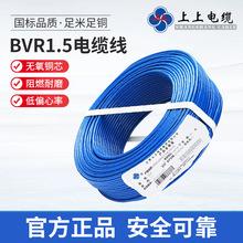 BVR 4ƽ~оܛ ˼b늾 ɼ~z 4ƽ~оܛ