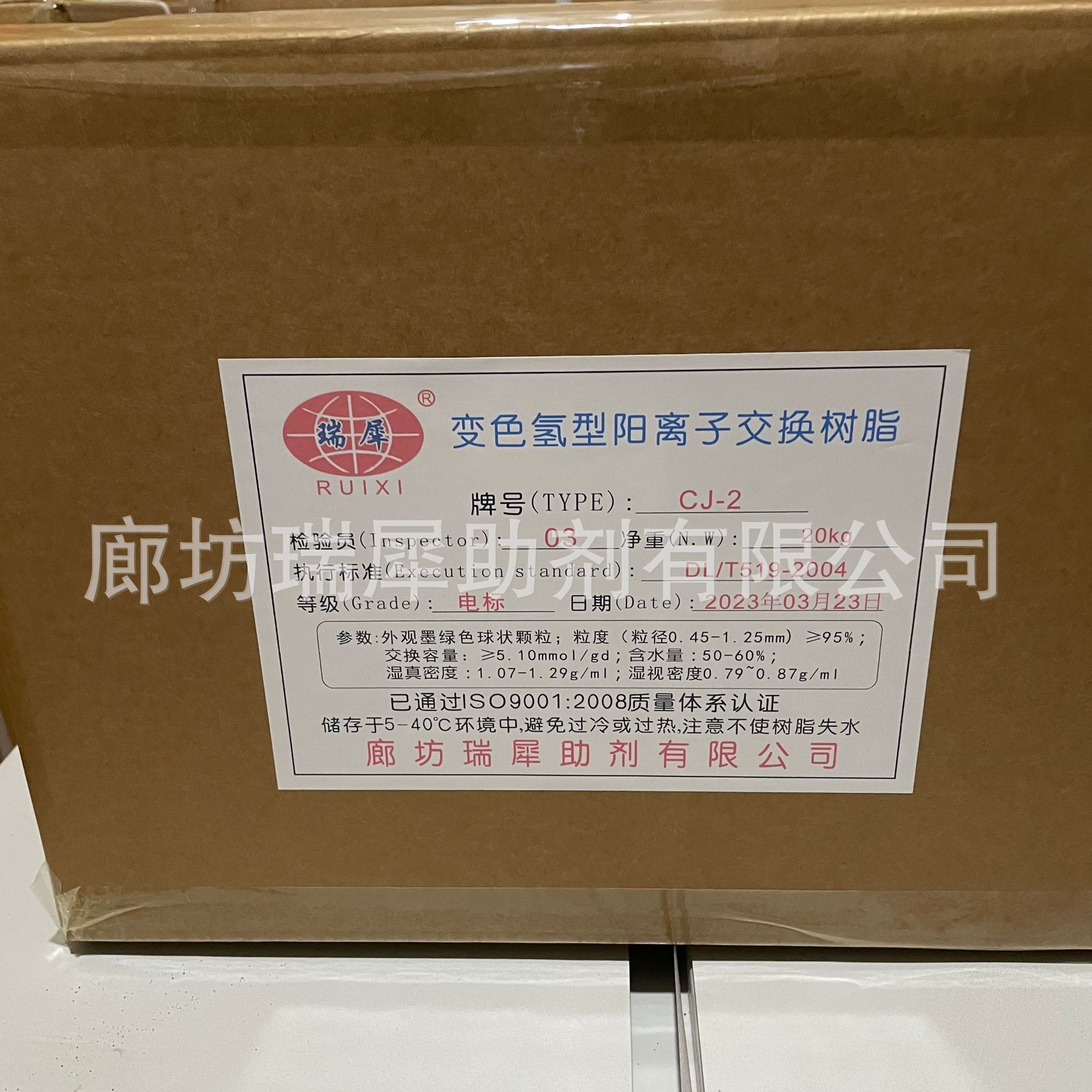 3d92315c7ef1d07b650228714ff58a