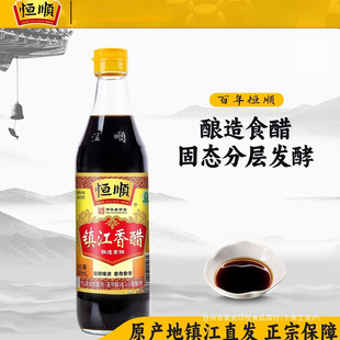 �a���B��悽����500ml�{ζƷ悽��خa��כ���պʳ���˼��Z���