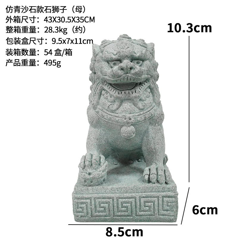 Escenografía de acuario de arenisca Escenario de pecera Creativa Piedra de micropaisaje León Arenisca azul Decoración nacional de marea Paisaje de jardinería chino