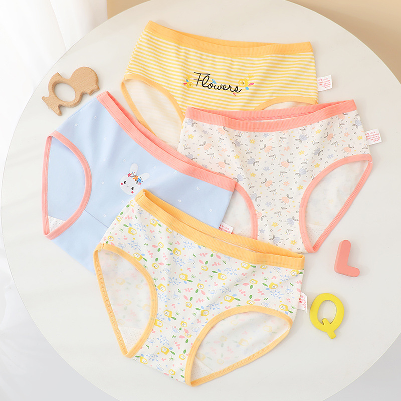 2034-1D [면스타일] - 국내 전자상거래 플랫폼에서 판매 금지