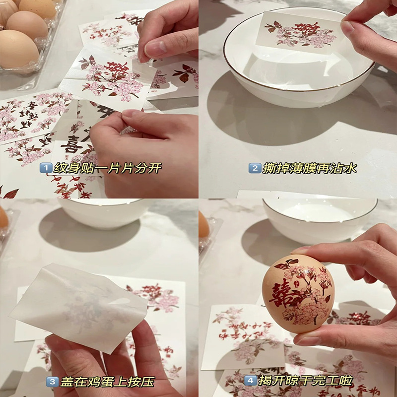 Boda de boda personaje pegatinas de boda chino compromiso pegatinas de huevo pegatinas de huevo de boda suministros de boda