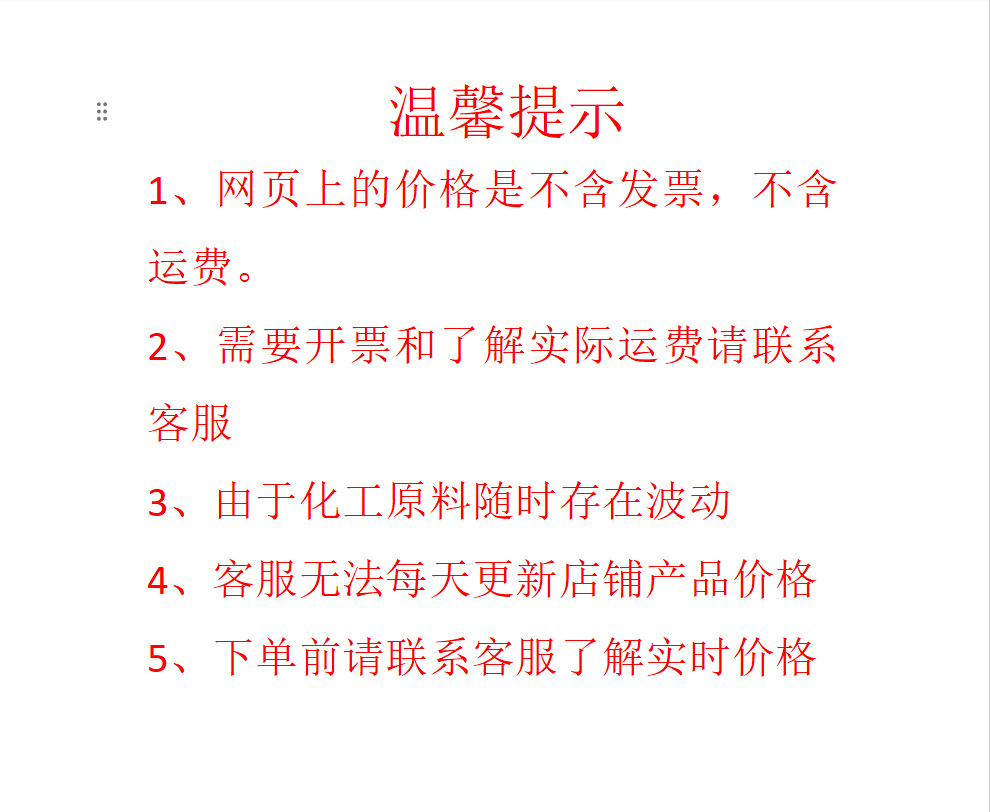 微信图片_20250602161032