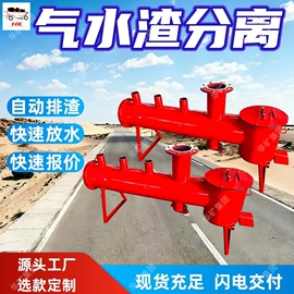 矿山施工设备;矿业输送设备;其他救生器材