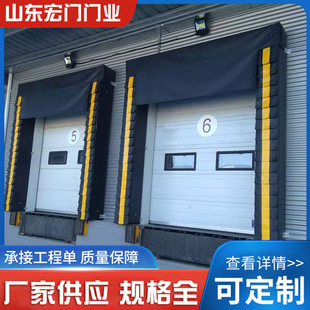Industrial sponge door seal manufacturers source processing and production of dustproof seal insulation inflatable door seal
