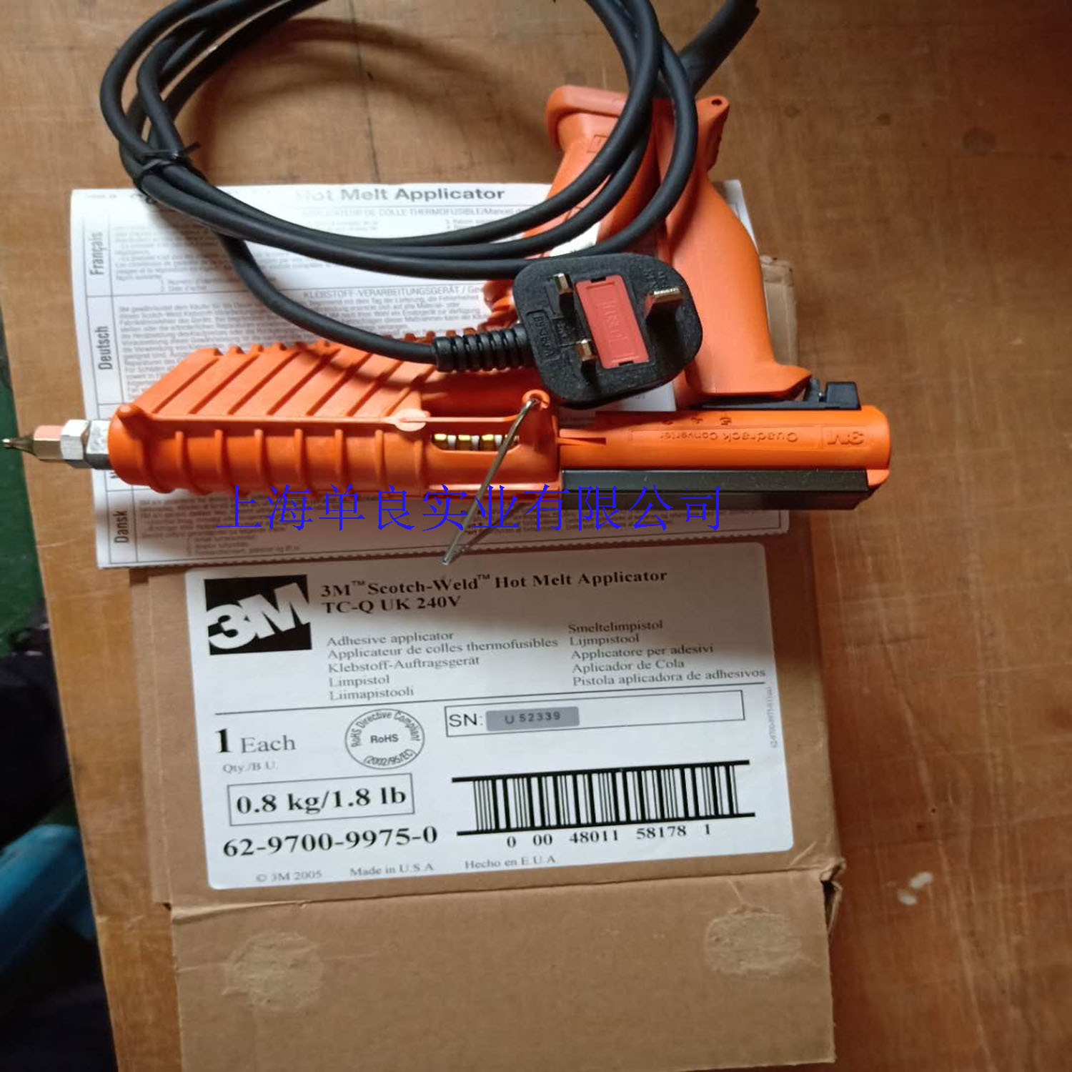 3MTC-Q热熔胶枪  3MTC胶枪 3M螺旋胶棒胶枪 3M热熔胶枪