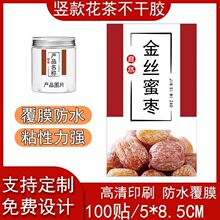 ��z�ۗ������z�˺��N��˽���OӋ�OӋ��ճ�~�漈���b�N��ɫӡˢ